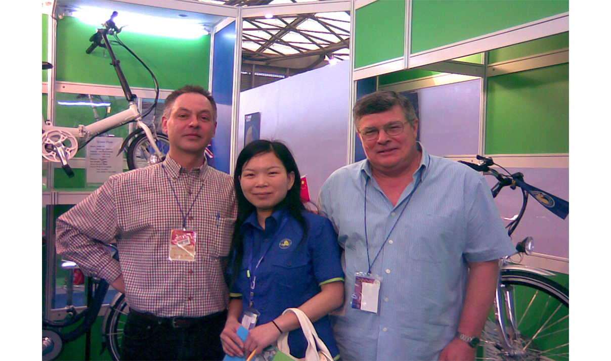 2008 Shanghai Bike Show