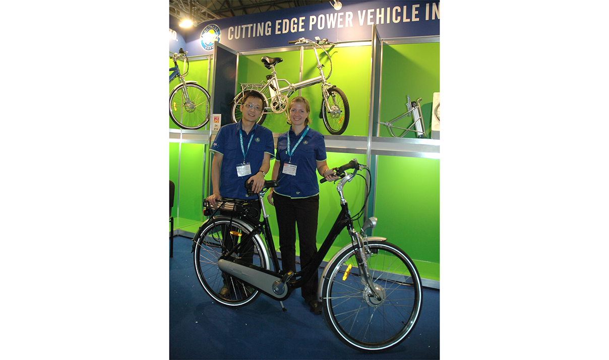 2008 Euro Bike Show