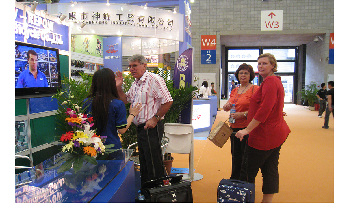 2009 Shanghai Bike Show