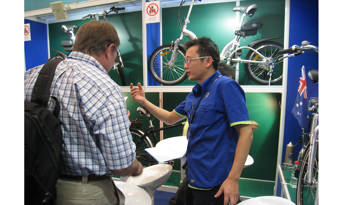 2009 Shanghai Bike Show
