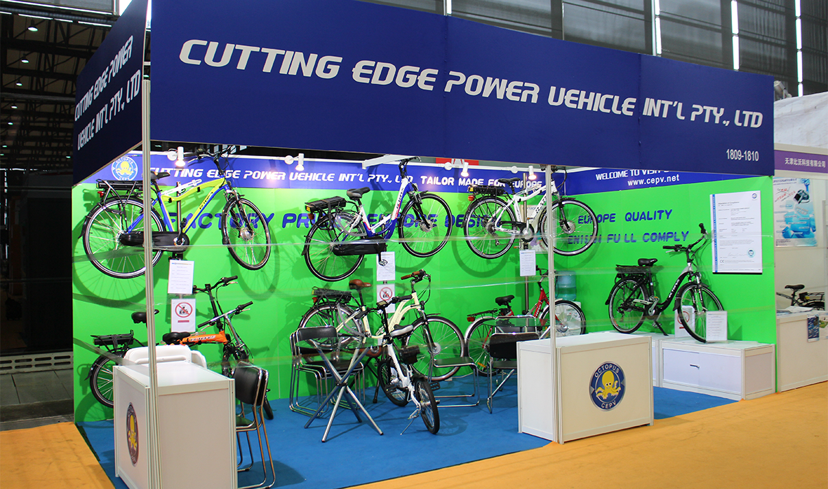 2013 SHANGHAI SHOW