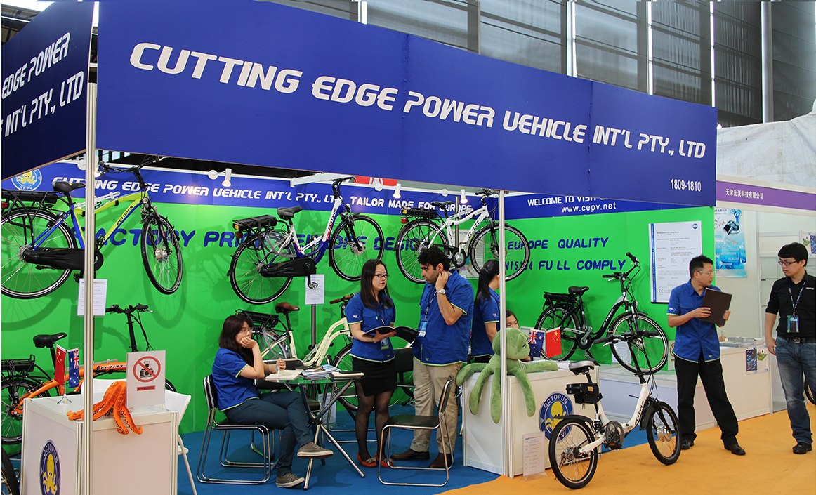 2013 SHANGHAI SHOW