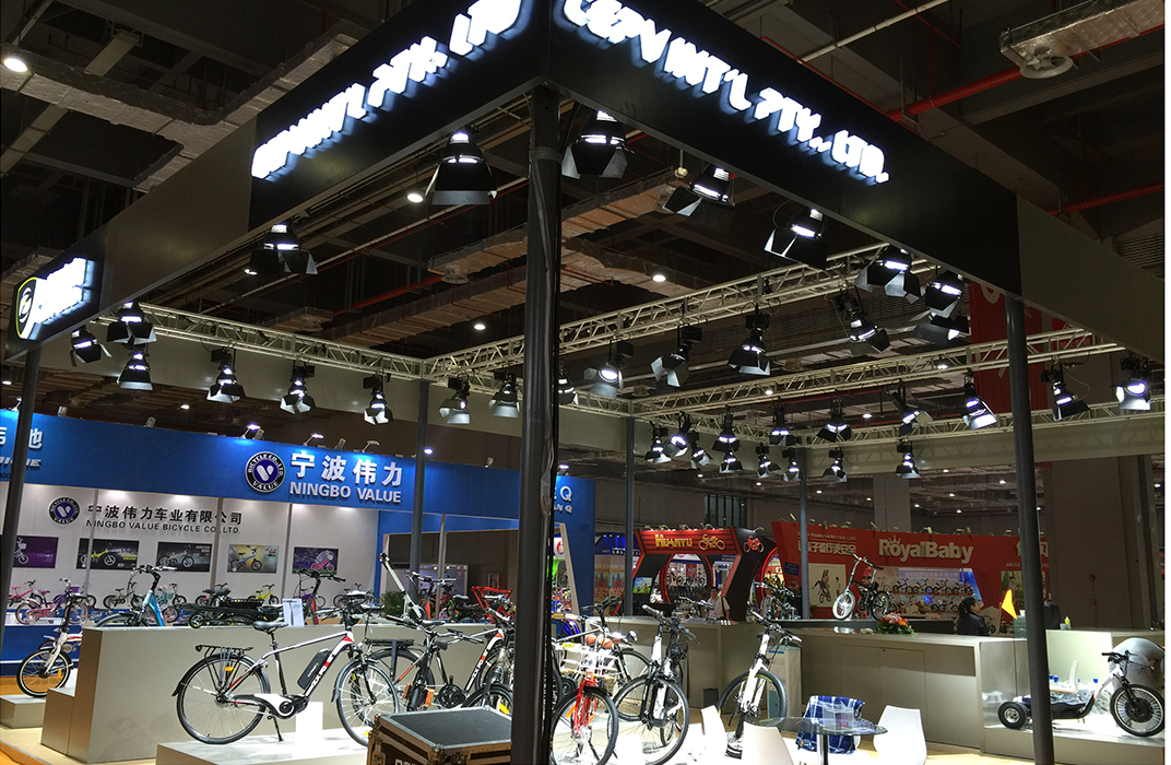 2016 SHANGHAI SHOW