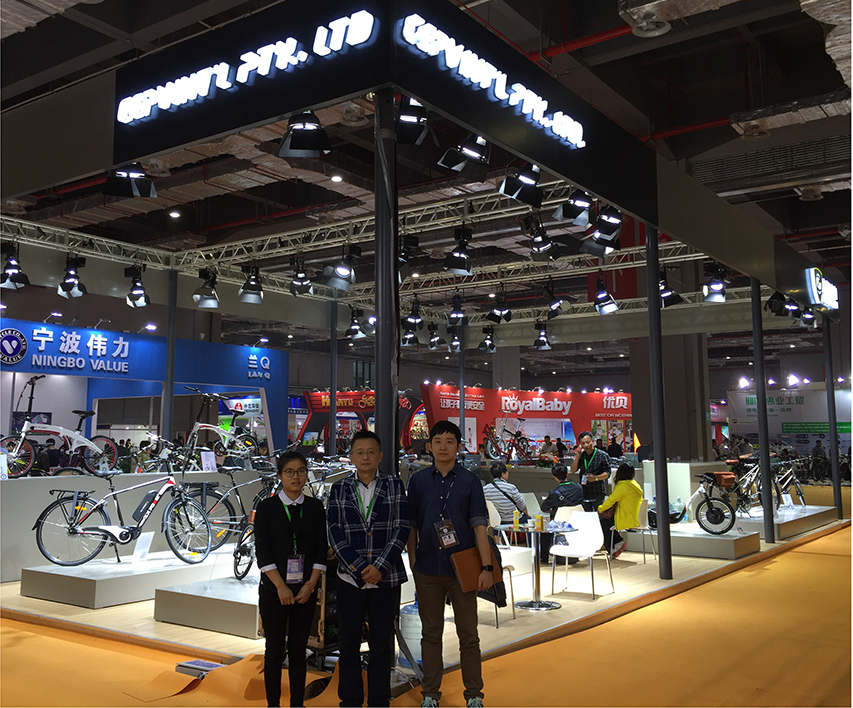 2016 SHANGHAI SHOW