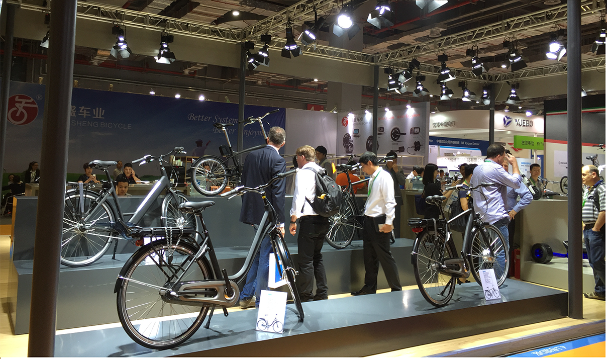 2016 SHANGHAI SHOW