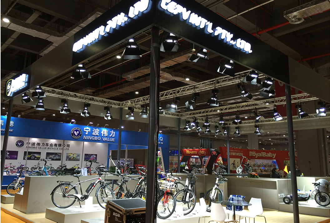 2016 SHANGHAI SHOW