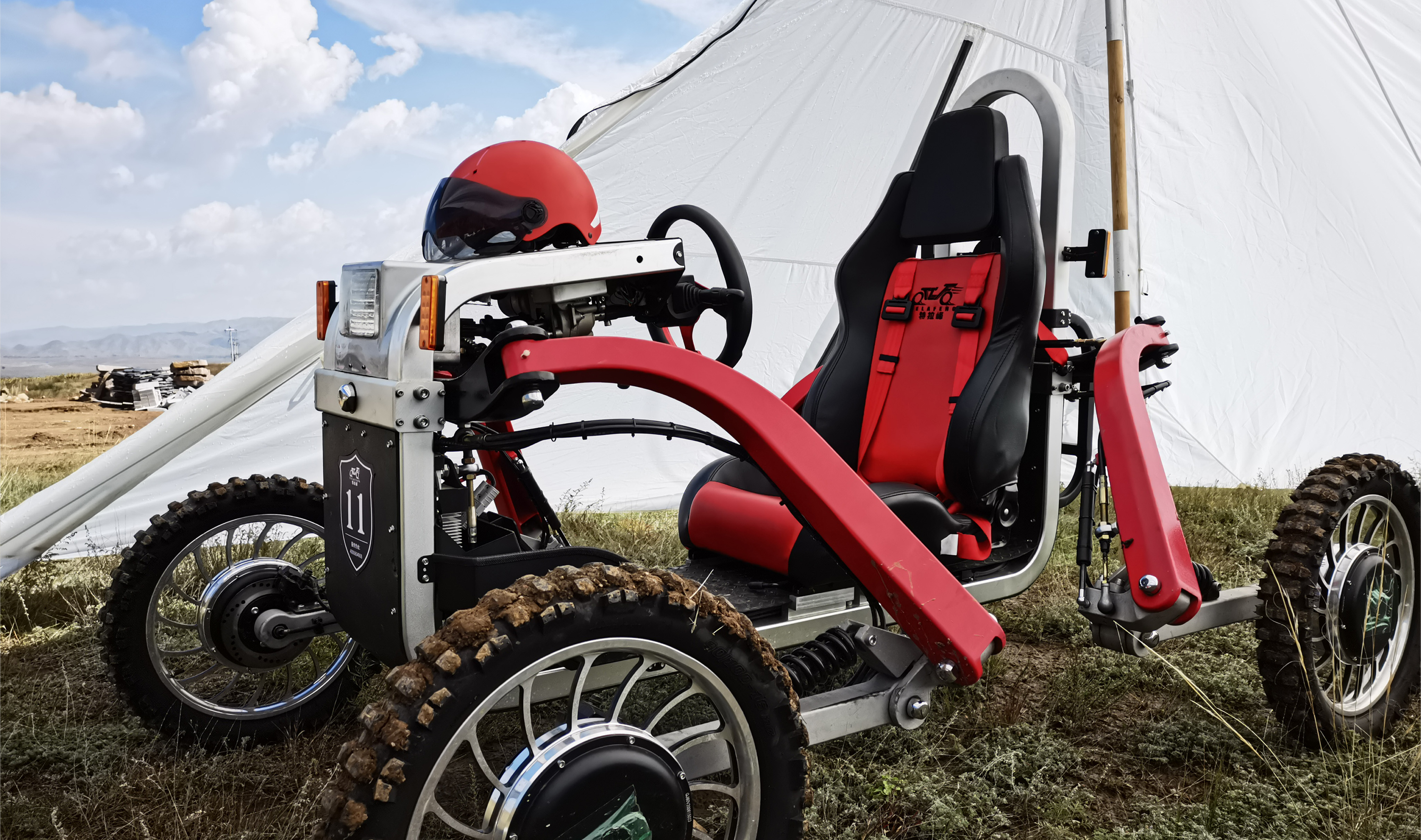 Spider vehicle